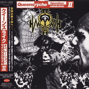 Operation: Mindcrime Ii - Japan (wpcr-12262)