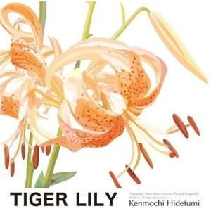 Tiger Lily