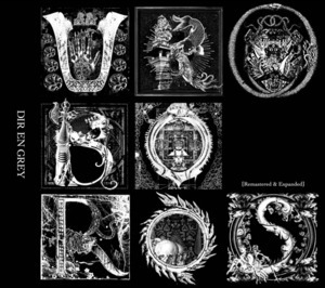 Uroboros (2CD)