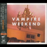 Vampire Weekend - Vampire Weekend (wpcb-10048) '2008