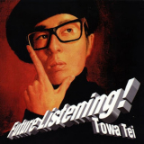 Tei Towa - Future Listening! '1994
