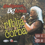 Riblja Corba - U Ime Naroda (live In 'pionir') '1982