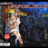 Savage Circus - Dreamland Manor (japan) '2005