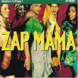 Zap Mama - Adventures In Afropea 1 '1993