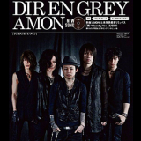 Dir En Grey - Amon [cds] '2011