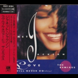 Janet Jackson - Love Will Never Do (Without You) (The Remixes) '1989