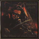 Mekong Delta - The Music Of Erich Zann (remastered) '1988