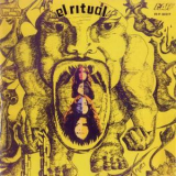 El Ritual - El Ritual '1971