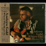 Andrew Gold - Where The Heart Is - Commercial 1988-1991 '1991