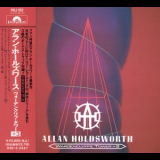 Allan Holdsworth - Wardenclyffe Tower (1992, Polydor POCJ-1162 Japan) '1992