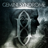 Gemini Syndrome - Lux '2013