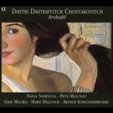 Dmitri Chostakovitch - Krokodil (2CD) '2004