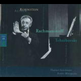 Arthur Rubinstein - Rubinstein Collection Vol.15 (rca Red Seal 09026 63015-2) '1999