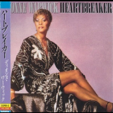 Dionne Warwick - Heartbreaker '1982