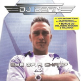 DJ Dean - Eye Of A Champ '2007