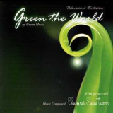 Chamras Saewataporn - Green The World '2011
