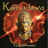 Guy Sweens - Kamadeva '2007