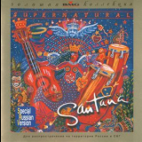 Carlos Santana - Supernatural [SRV] '1999