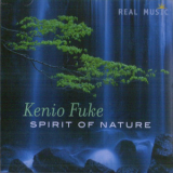 Kenio Fuke - Spirit Of Nature '2012