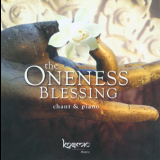 Nahuel Schajris - Oneness Blessing '1008