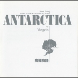 Vangelis - Antarctica '1983
