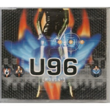 U96 - Movin '1995