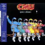 CMU - Space Cabaret '1972