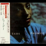 Sade - Promise '1985