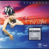 Hiromi's Sonicbloom - Beyond Standard '2008