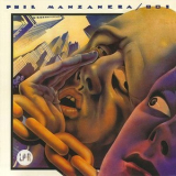 Phil Manzanera - Listen Now (2000 Remaster) '1977
