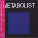 Metabolist - Hansten Klork '1980
