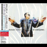 Howard Jones - Ordinary Heroes '2009