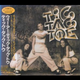 Tic Tac Toe - Tic Tac Toe '1996