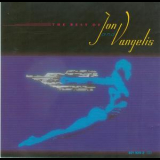Vangelis - Best Of Jon & Vangelis '1984