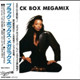 Black Box - Black Box Megamix '1991