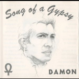 Damon - Song Of A Gypsy '1969