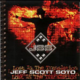 Jeff Scott Soto - Lost In The Translation '2004