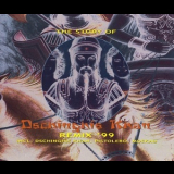 Dschinghis Khan - The Story Of Dschinghis Khan Remix '99 '1998