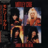 Motley Crue - Shout At The Devil '1983