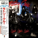 Motley Crue - Girls, Girls, Girls '1987