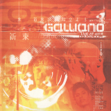 Galliano - Live At The Liquid Room (tokyo) '1997