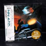 Zz-top - Recycler (Japan) [SHM-CD] '1990