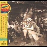 Led Zeppelin - In Through The Out Door '1979