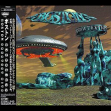 Boston - Greatest Hits (Japanese Edition) '1997