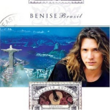 Benise - Carnaval / Brazil '2003