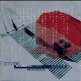 Moondog - Elpmas '1991