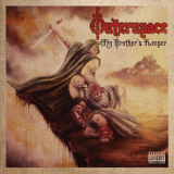 Outerspace - My Brother's Keeper '2011