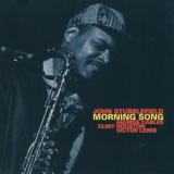 John Stubblefield - Morning Song '1993