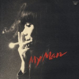 Maki Asakawa - My Man '1982