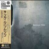 King Crimson - THRAK '1995